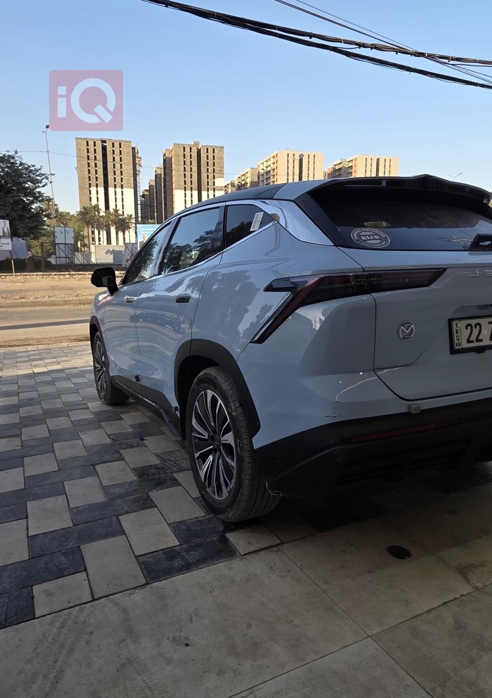 جيتور داشينج